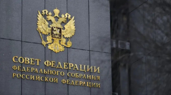 В Совфеде России предложили разработать собственный подход к выпуску стейблкоинов