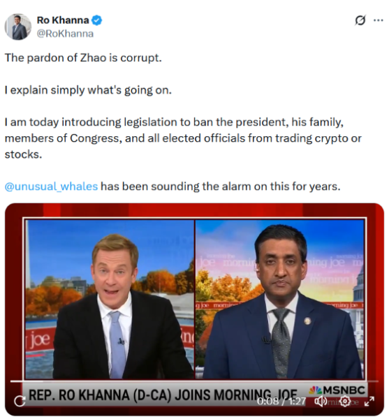 Дональду Трампу и его семье хотят запретить торговать криптовалютой