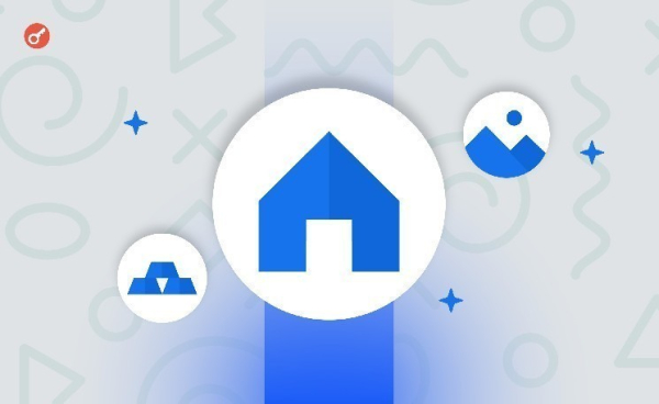 В Standard Chartered спрогнозировали $2 трлн в токенизированных активах до 2028 года