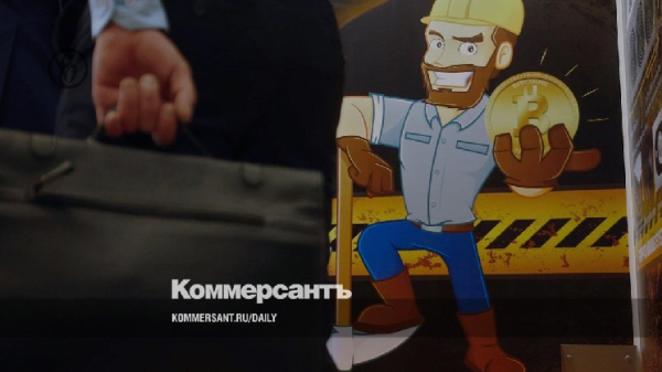 Контрагенты влияния