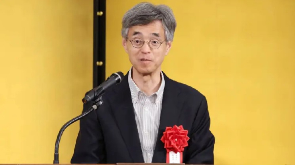 В Банке Японии признали пользу стейблкоинов