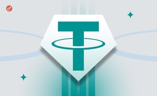Чистая прибыль Tether достигла $10 млрд к концу III квартала