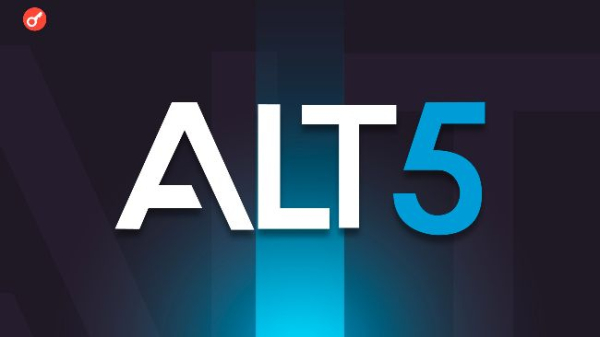 Компания-партнер криптопроекта World Liberty Financial — Alt5 Sigma — уволила топ-менеджеров