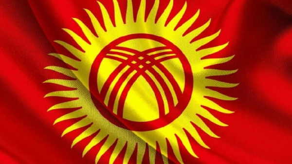 Президент Кыргызстана подтвердил создание банка цифровых активов «Берекет» по предложению основателя Binance