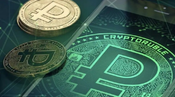 Торгово-промышленная палата России: цифровой рубль обладает крайне важной функцией