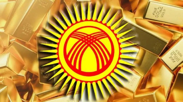 В Киргизии выпустили стейблкоин на Tron, обеспеченный золотом
