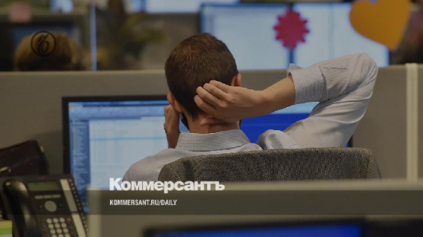 Криптовалюты пробиваются в ПИФы