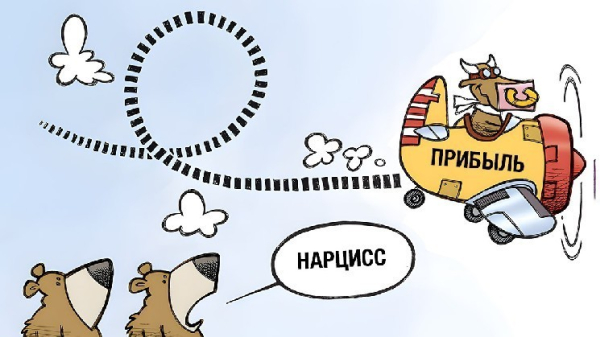 Мэр Майами получил 300% прибыли от зарплаты в криптовалюте