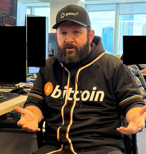 В Galaxy Digital снизили прогнозируемую цену биткоина на 2025 год