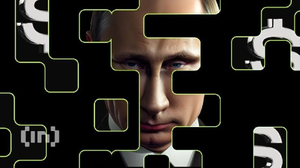 Минфин разработает режим налогообложения для долговых ЦФА в России