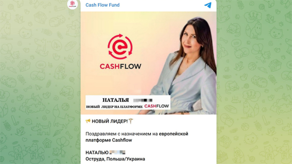 «Меркурий» атакует: как украинская финансовая пирамида выводит из РФ десятки миллиардов