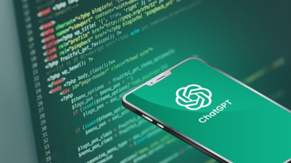 Во что советует инвестировать ChatGPT в 2026 году