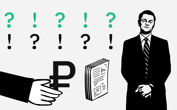 Как инвестировать в криптовалюту ₽100 тыс. в 2026 году. Десять сценариев