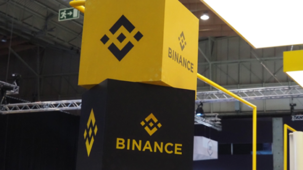 На дом президента Binance France напали вооруженные преступники