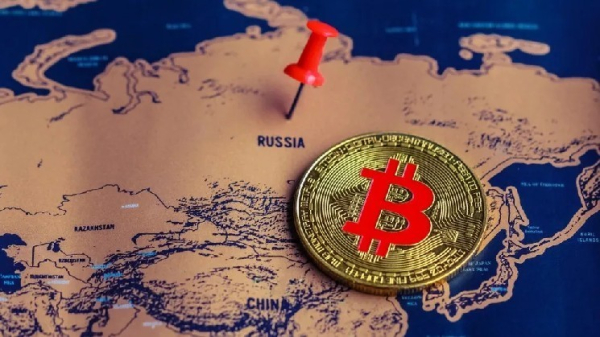 Россия призывает к инвестициям в биткоин (BTC) и криптовалюты! «Возможность на 129 миллиардов долларов!»
