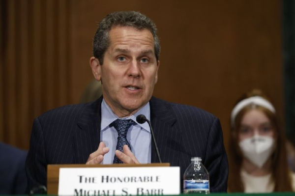 Член Федеральной резервной системы Майкл Барр сделал очень важные заявления! Он говорил о процентных ставках!