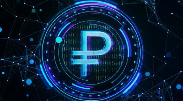 В России впервые оплатили штраф цифровыми рублями