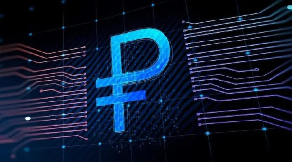 В Сбербанке объяснили разницу между криптовалютами и цифровым рублем