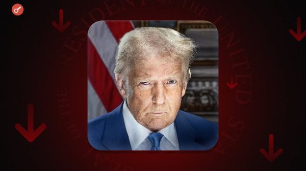 Трамп подверг критике ФРС и потребовал экстренного снижения ключевой ставки