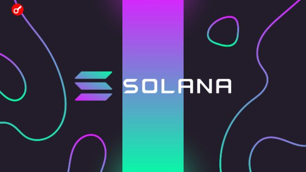 Forward Industries начала агрессивный байбэк акций на фоне потерь в Solana