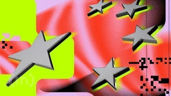 Всекитайское собрание утвердило план развития на фоне укрепления юаня